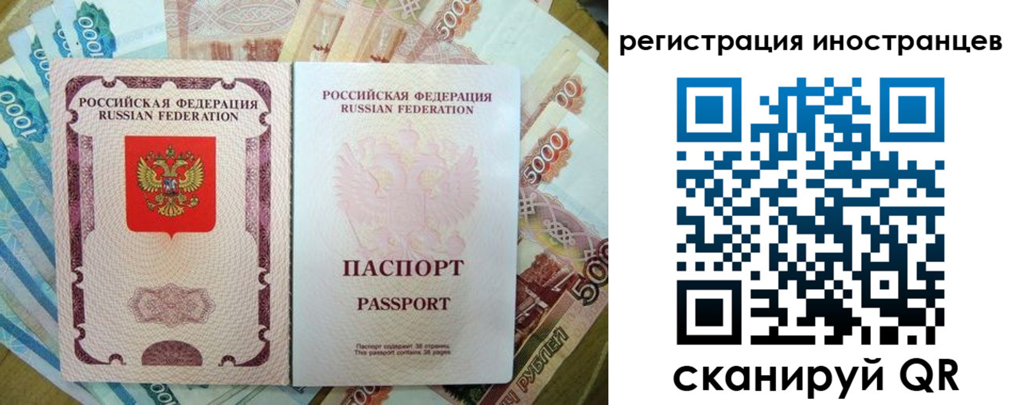 пропишу в квартире в Ирбите
