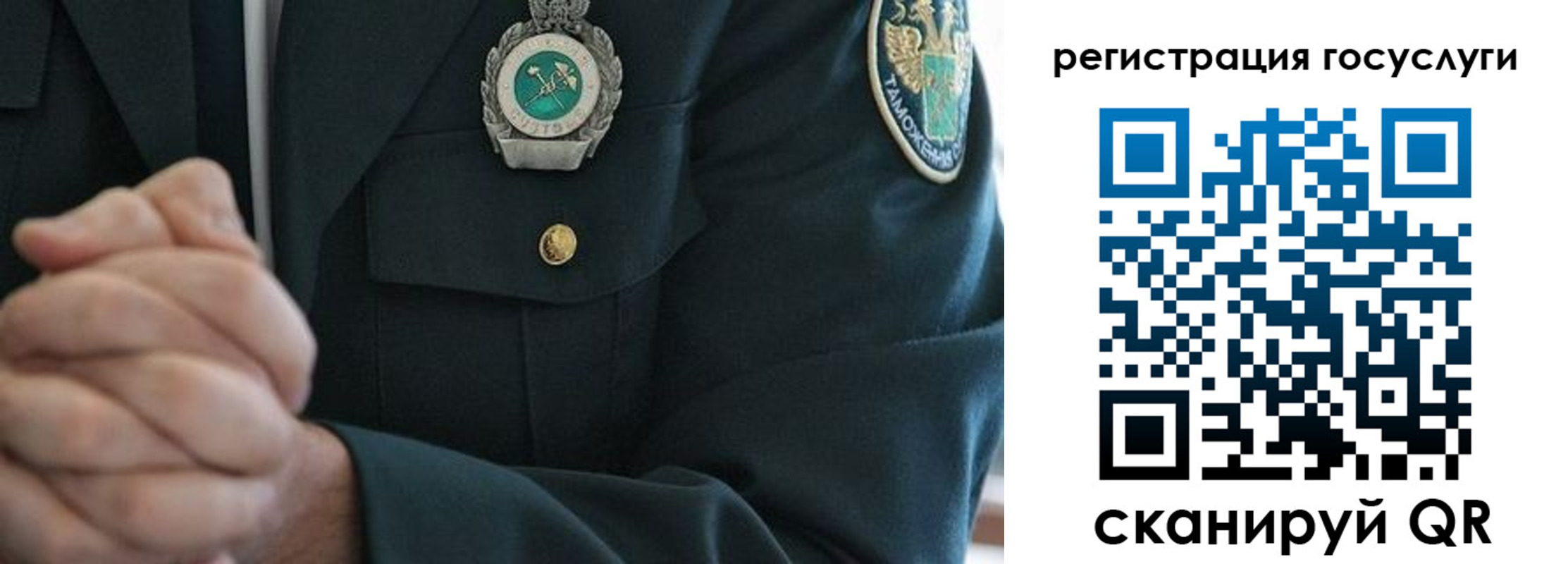 прописка в квартире в Ирбите